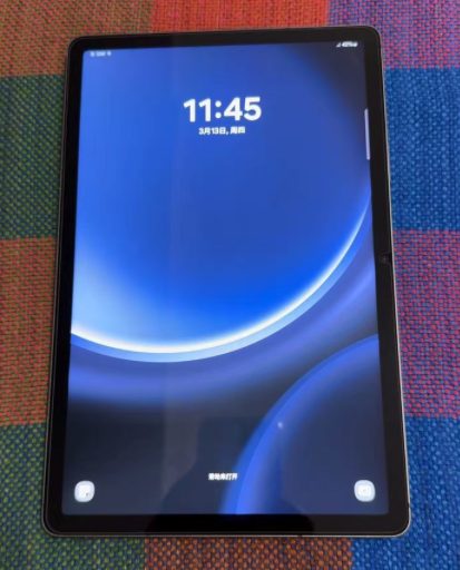 Samsung Tab S9 FE 5G 6+128GB WIFI+Cellular Data Very Good Condition - GreshamTech