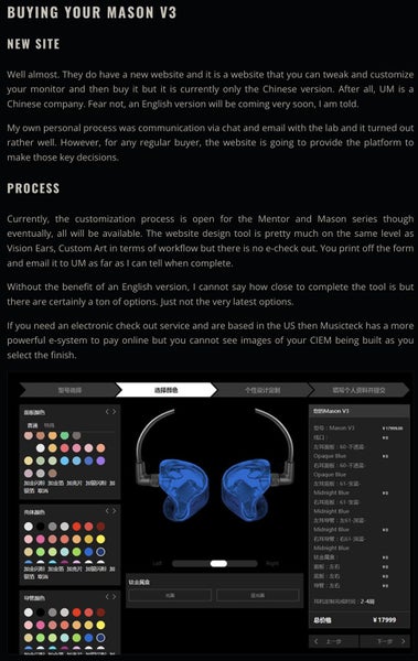 Unique Mason V3 Earphones High fedility Music Stage professional HI-FI IEM New - GreshamTech