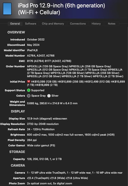 Apple iPad Pro 12.9 6th Gen M2 2TB Cellular ( ex- demo ) Like New - GreshamTech