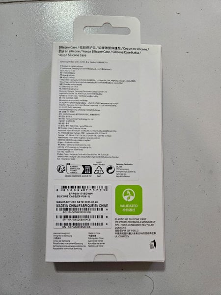 Samsung Galaxy S23 Silicone Case Pink Brand New sealed 0686 - GreshamTech