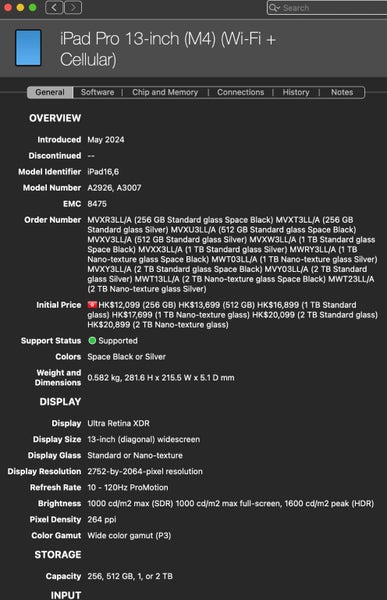 Apple iPad Pro 13 inch M4 256GB / 512GB / 1TB 2024 Cellular (ex- demo) A2926 New - GreshamTech