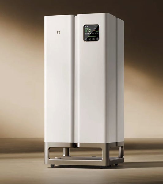 Xiaomi Air Purifier Ultra HEPA Brand New - GreshamTech
