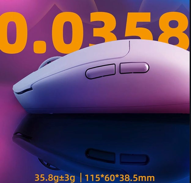 IYX Lightweight Gaming Mouse 35.8G 8K refresh rate 3395 2.4G Brand New - GreshamTech