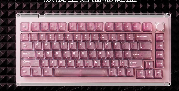 DRUNKDEER A75 Master keys Magnetic Switch Gaming Keyboard Corded Brand New - GreshamTech