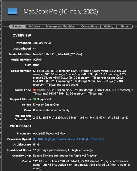 Macbook Pro 16'' A2485 A2780 2021 / 2023 apple silicon screen protector plastic - GreshamTech