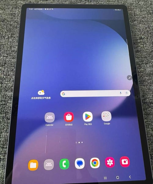 Samsung Tab S10+ 12+256GB WIFI+Cellular Data Very Good Condition - GreshamTech