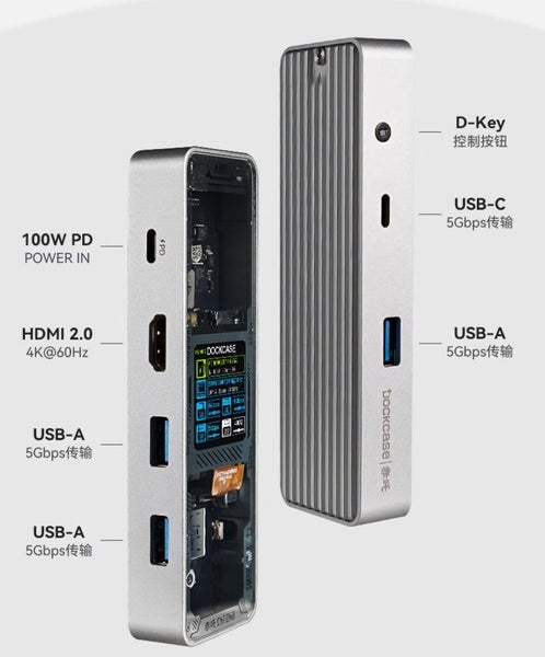 Dockcase USB-C Type-c Dongle 3.2 10Gbp/s 100W power deliver HUB Brand New - GreshamTech