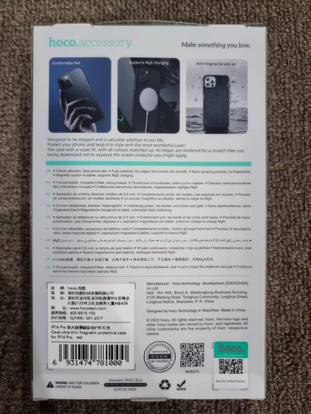 iPhone 14 Pro Max Case Carbon Fibre Look (Plastic) (0271) - GreshamTech