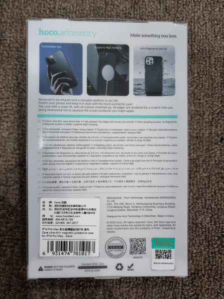 iPhone 14 Pro Max Case Carbon Fibre Look (Plastic) (0270) - GreshamTech