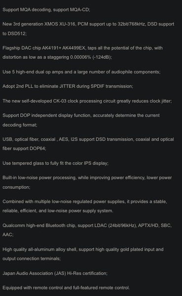 SMSL S.M.S.L Audio DO300EX Audio high fidelity DAC DAP AK4499 Amplifier New - GreshamTech