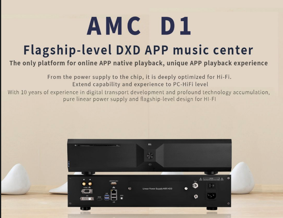SOUNDAWARE AMC D1 Digital Player Streamer Roon DAC DAP high fidelity Brand New - GreshamTech