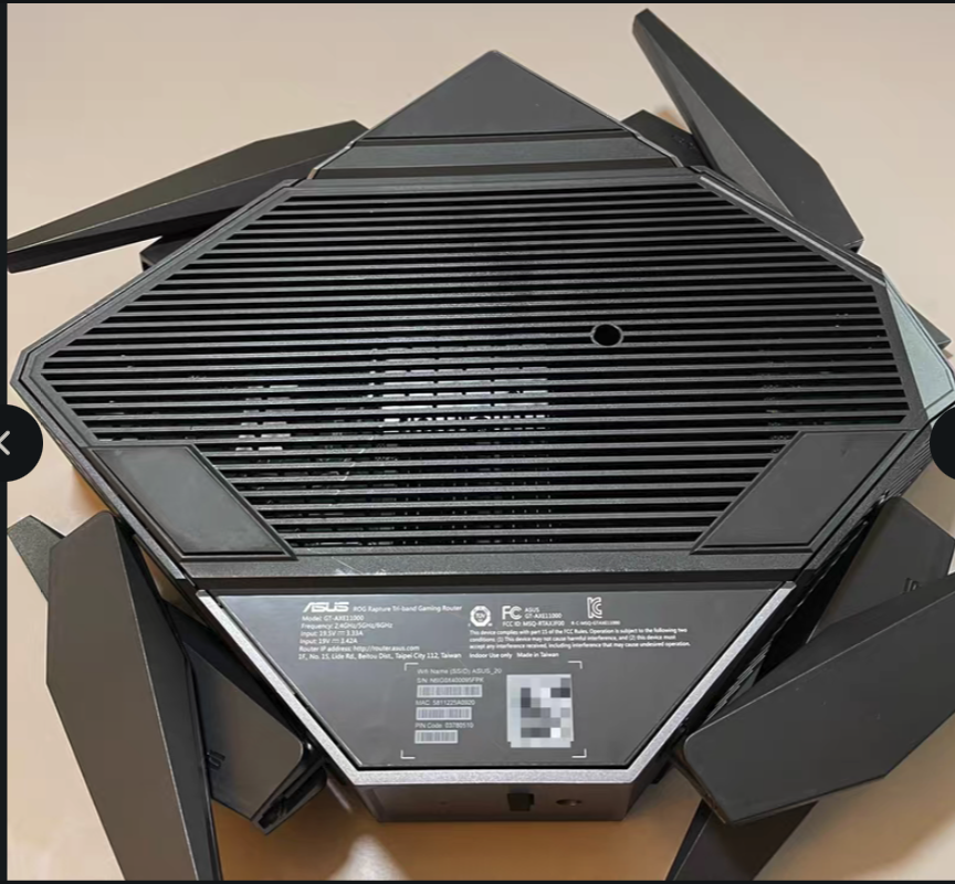 ASUS ROG GT-AXE11000 Gaming Router Like new ex-demo - GreshamTech