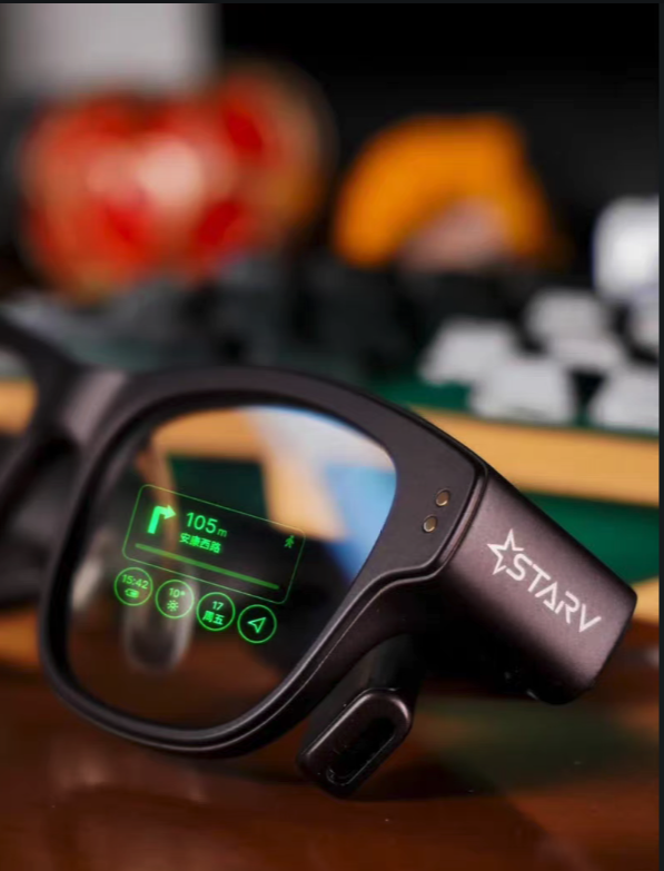 MEIZU StarV Air2 Smart Glass AR Goggles Brand New - GreshamTech