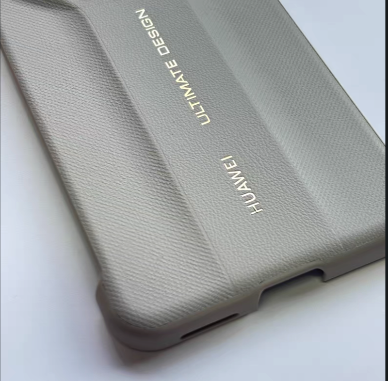 Huawei Mate70RS Case Brand New - GreshamTech