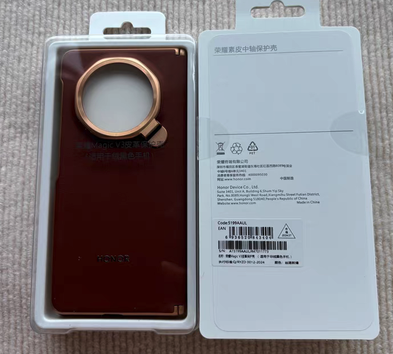 Honor Magic V3 Foldable Case Brand New - GreshamTech