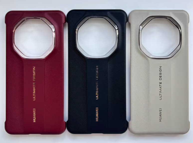 Huawei Mate70RS Case Brand New - GreshamTech