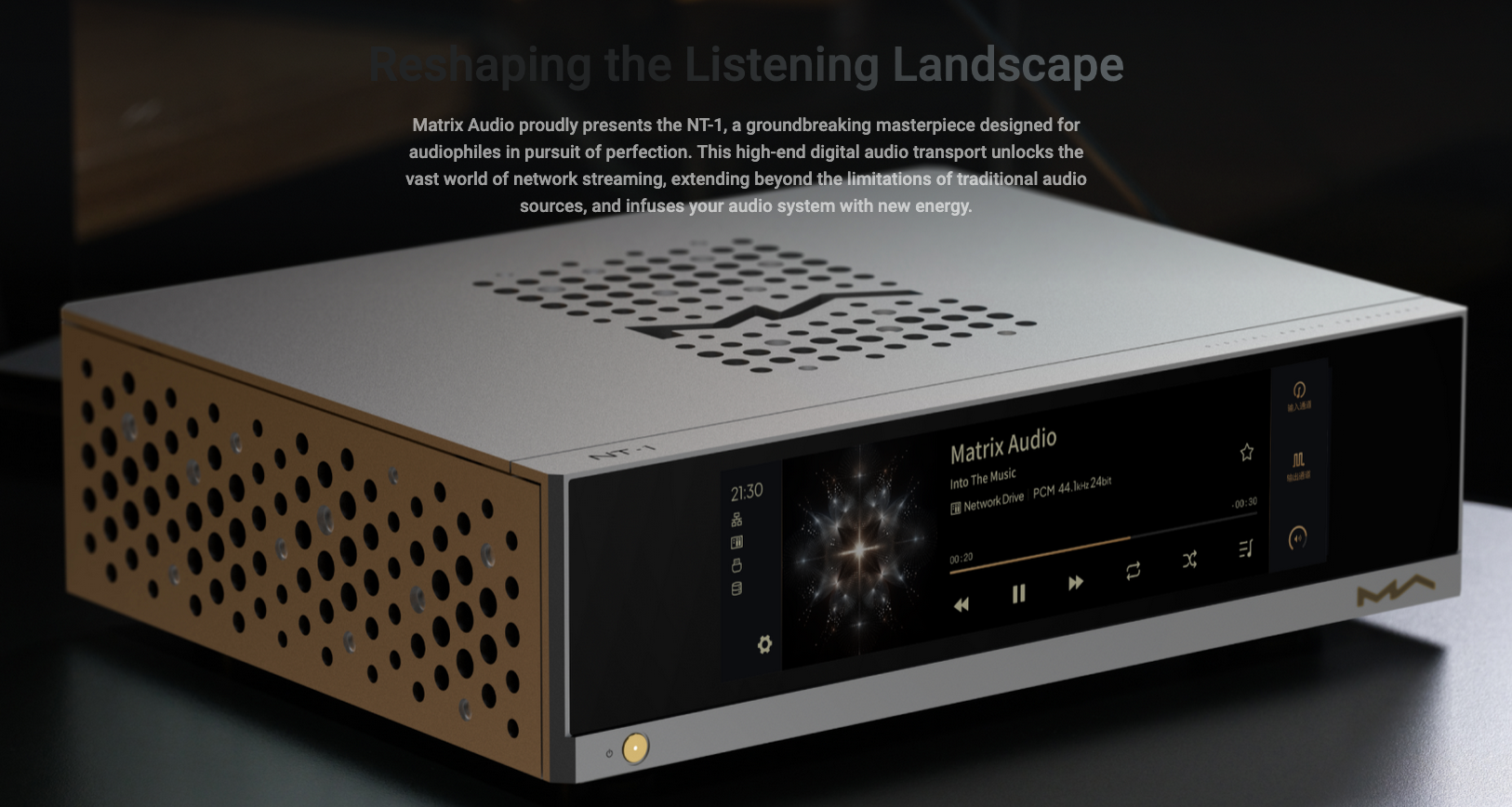 Matritx TT-1 Streamer DAC DAP Music Player High fidelity Brand New - GreshamTech