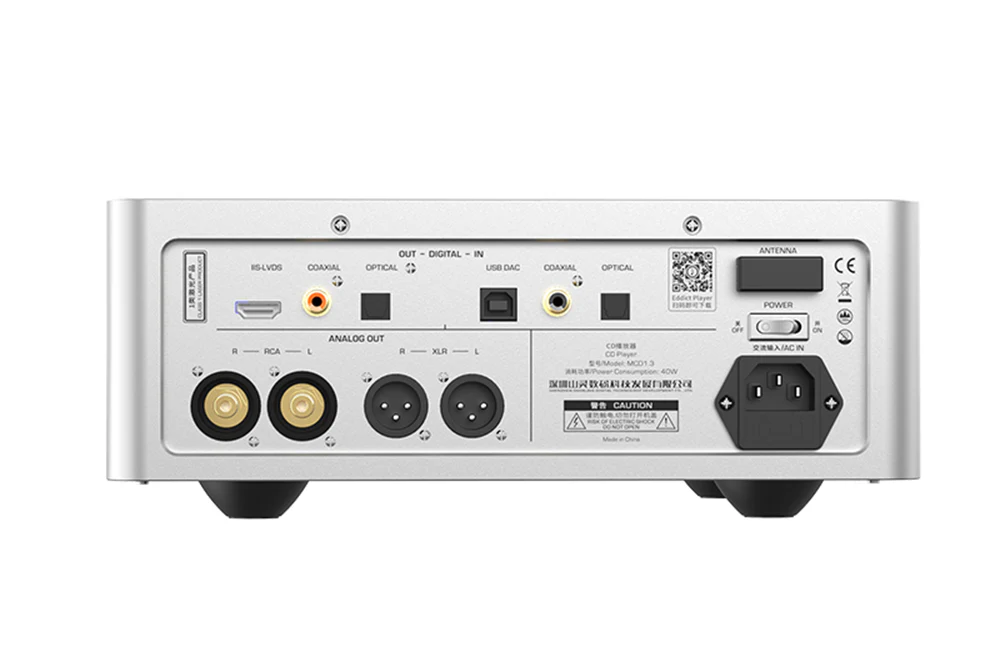 SHANLING MCD1.3 AK4191EQ+AK4499EX CD Player - GreshamTech