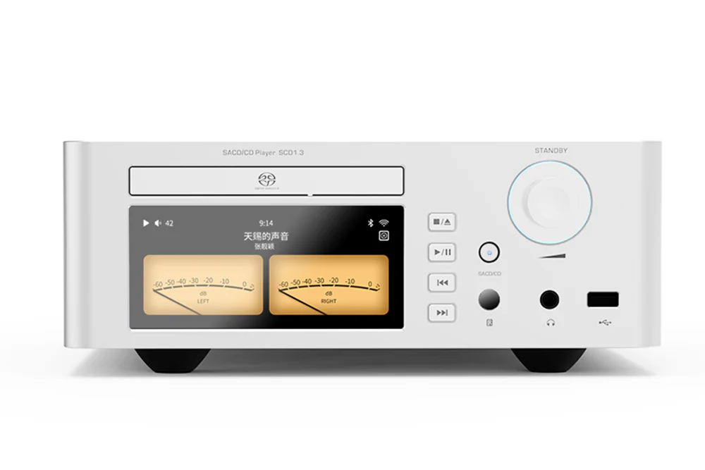 SHANLING SCD1.3 AKM4191EQ+AKM4499EX CD Player - GreshamTech