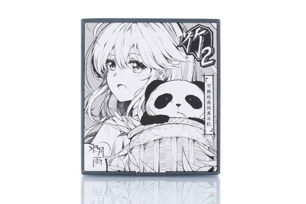 MOONDROP CHU II 10mm Dynamic Driver In-ear Headphone - GreshamTech