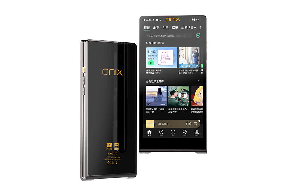 ONIX XM10 LTD AK4191EQ+AK4499EX Portable DAC & Headphone Amplifier - GreshamTech