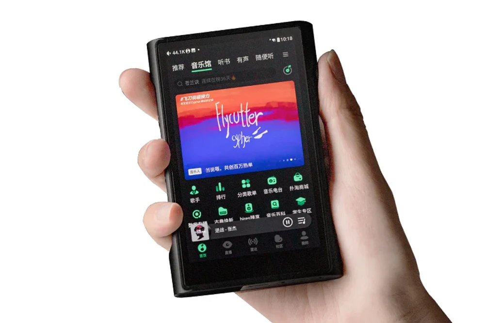 SHANLING M3 Ultra Dual ES9219C Portable Music Player - GreshamTech