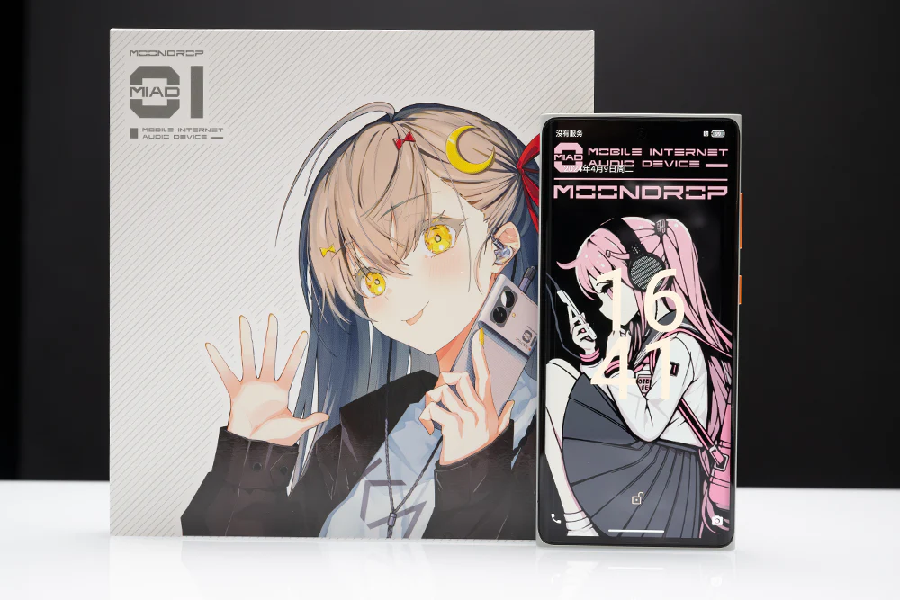 MOONDROP MIAD 01 5G Mobile Phone Internet Audio Device - GreshamTech