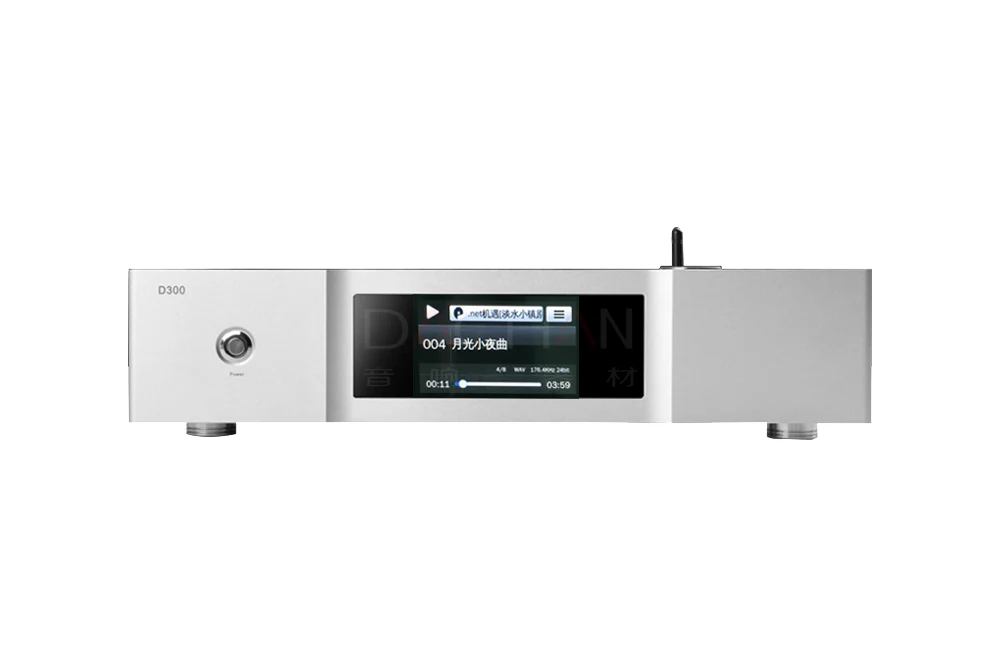 SOUNDAWARE D300 Music Streamer - GreshamTech