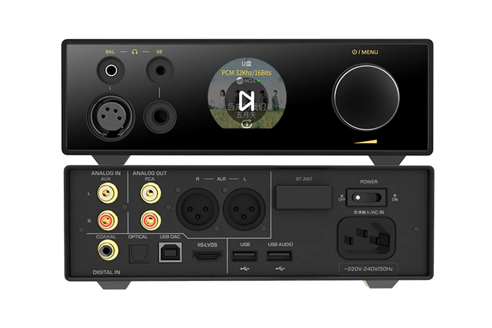 SHANLING EH3 ES9039SPRO Desktop Streamer - GreshamTech