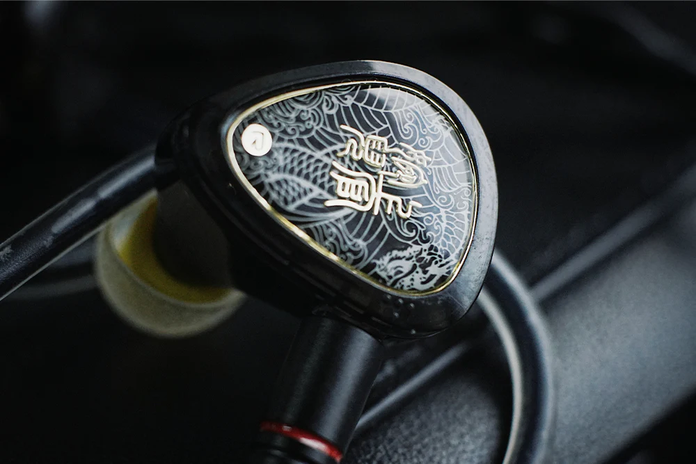 TANGZU WAN ER S.G II 10mm Dynamic Driver In-ear Headphone - GreshamTech