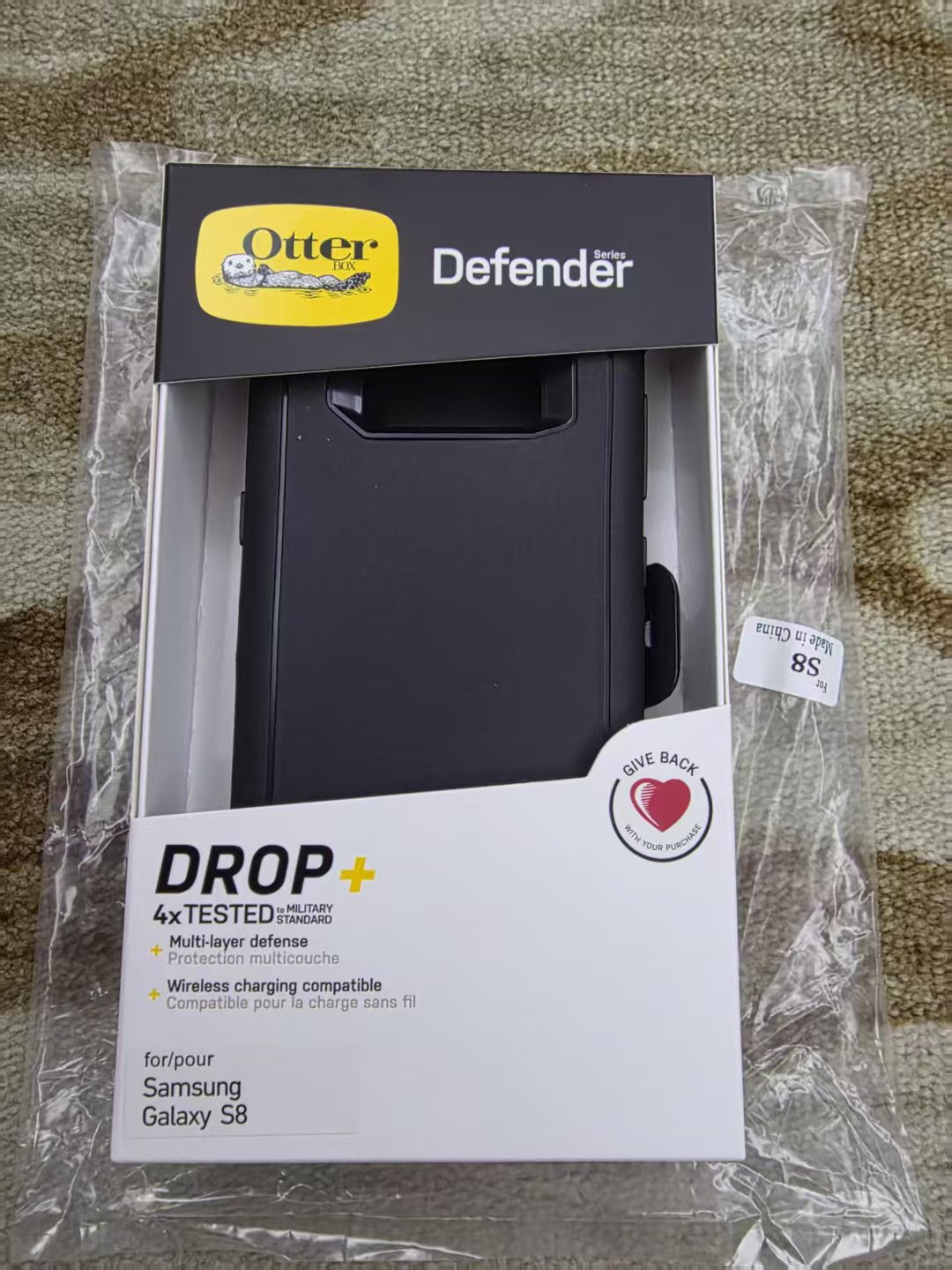 Samsung S8 otterbox Case (0153) - GreshamTech