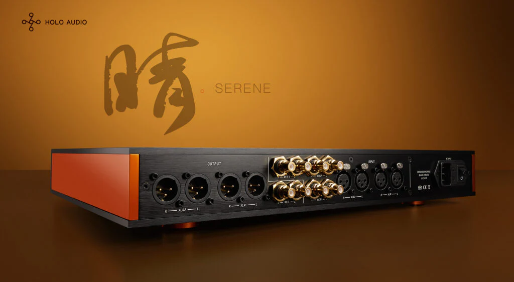 Holo Audio Serene - GreshamTech