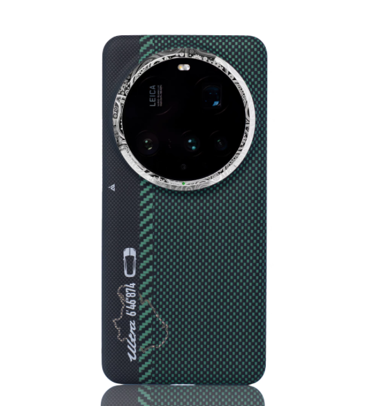 Xiaomi 15 Ultra Kevlar Case Brand New - GreshamTech