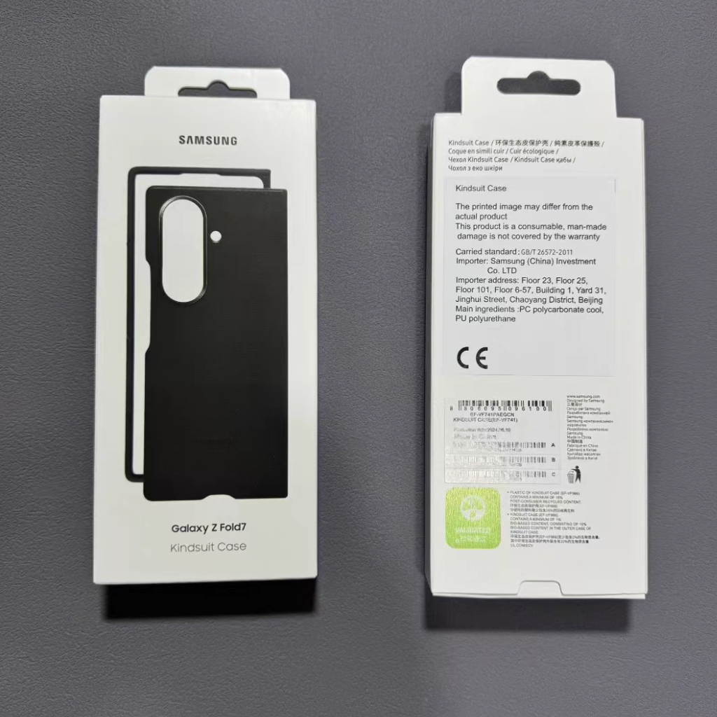 Samsung Galaxy Fold 7 / Fold7 Leather Cover Brand New - GreshamTech