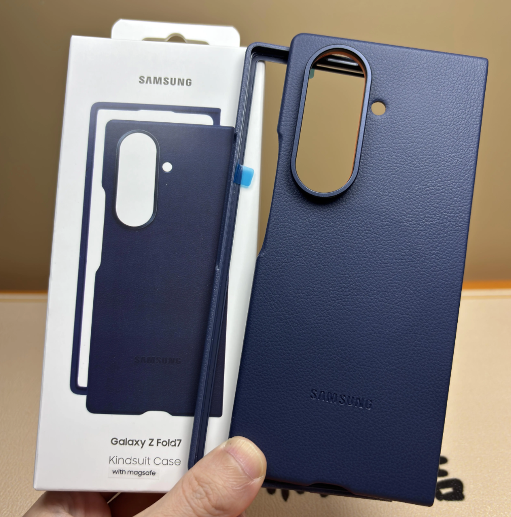 Samsung Galaxy Fold 7 / Fold7 Leather Cover Brand New - GreshamTech