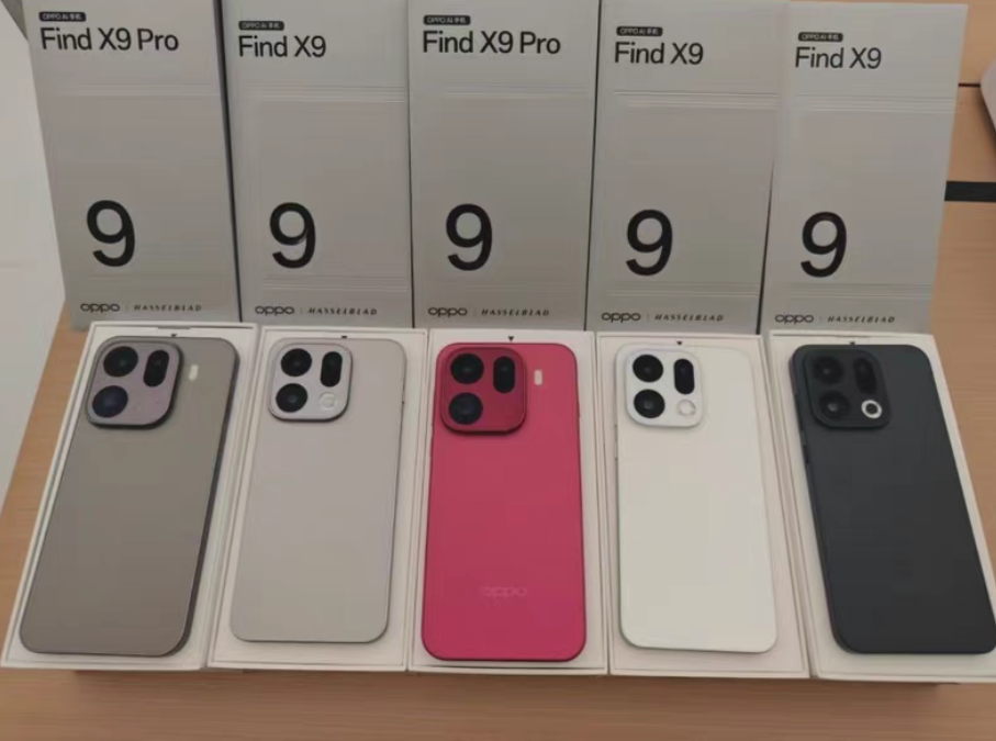 OPPO Find X9 / X9 Pro / X9Pro 6.53'' Dimensity 9500 Mobile Phone Brand New - GreshamTech