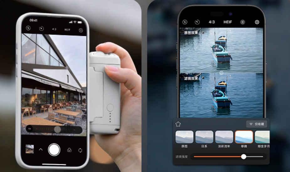 iPhone Android Magsafe Camera Kit Bluetooth connection with battery recharge - GreshamTech