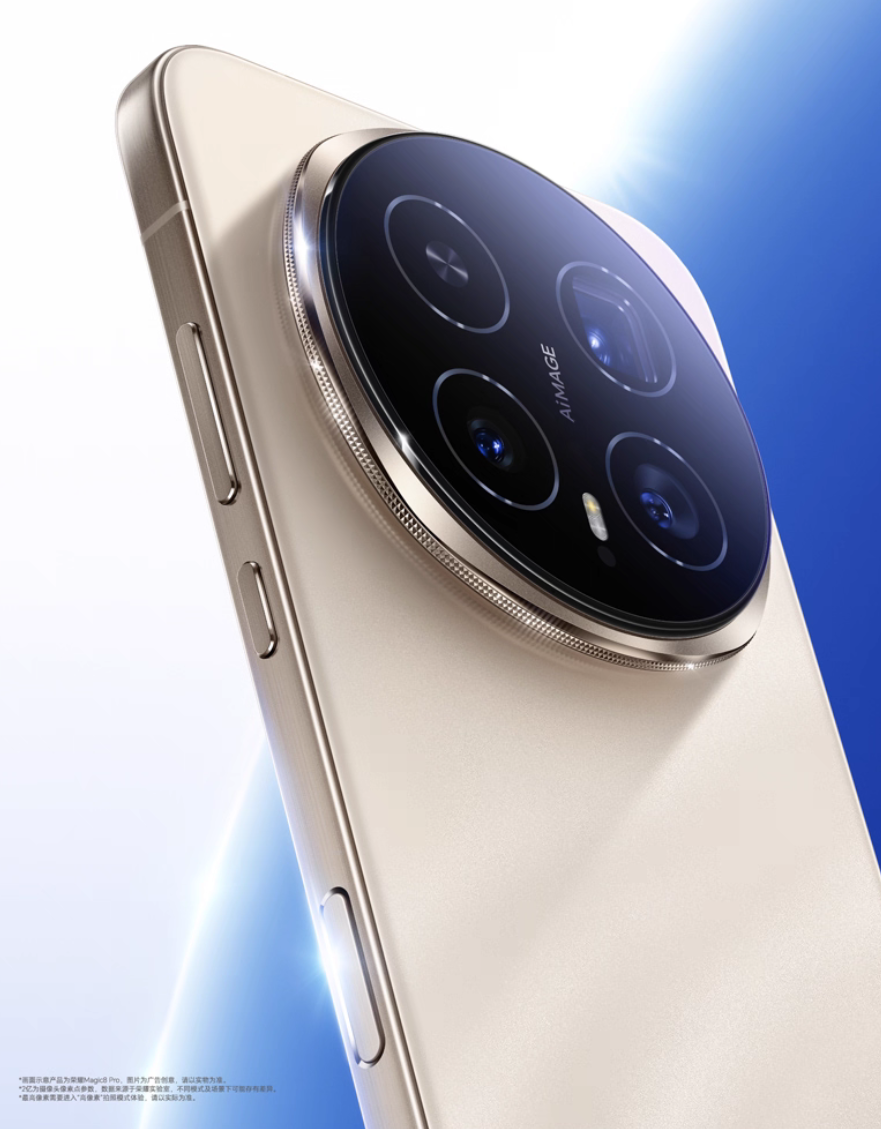 Honor Magic 8 16+512GB Qualcomm 8 Elite Gen 5 Mobile Phone Brand New - GreshamTech