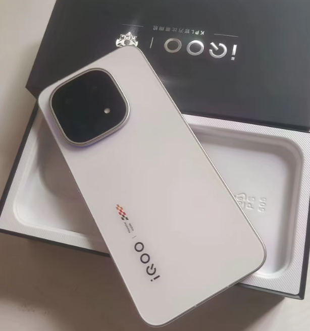 VIVO iQOO 15 Qualcomm 8 Elite Gen 5 16+256GB Mobile Phone Brand New - GreshamTech