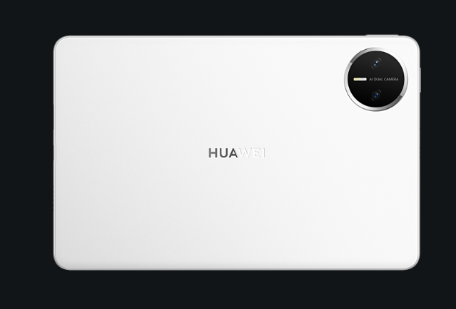 Huawei MatePad mini 12+256GB calling cellular Tablet 2.5K OLED Brand New - GreshamTech