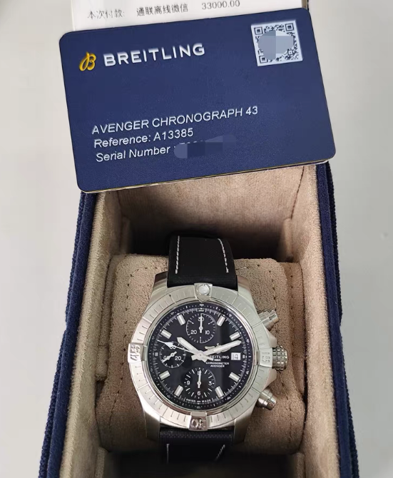 Breitling A13385101B1X1 43mm Men's Watch Like New - GreshamTech