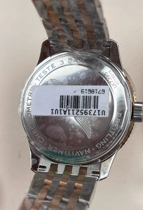 Breitling U17395211A1U1 35mm Women's Watch Like New - GreshamTech