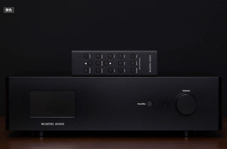 MUSETEC MH-SA001 Full Discrete Amplifier Brand New - GreshamTech