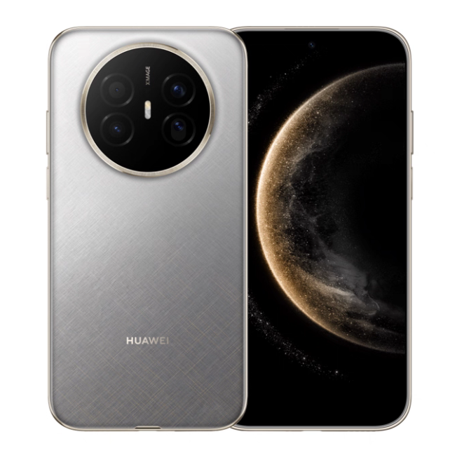 Huawei Mate70 Air 6.6mm thickness 12+512GB Brand New - GreshamTech