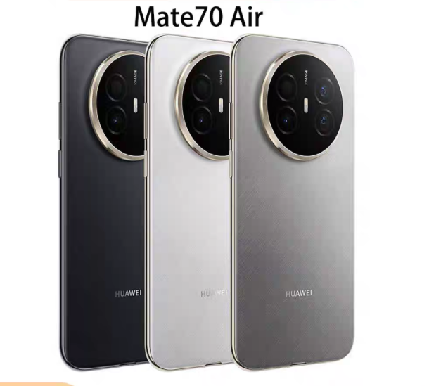 Huawei Mate70 Air 6.6mm thickness 12+512GB Brand New - GreshamTech
