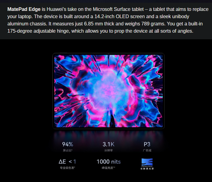 Huawei MatePad Edge 2-in-1 switch Tablet / Laptop 16+512GB Brand New - GreshamTech