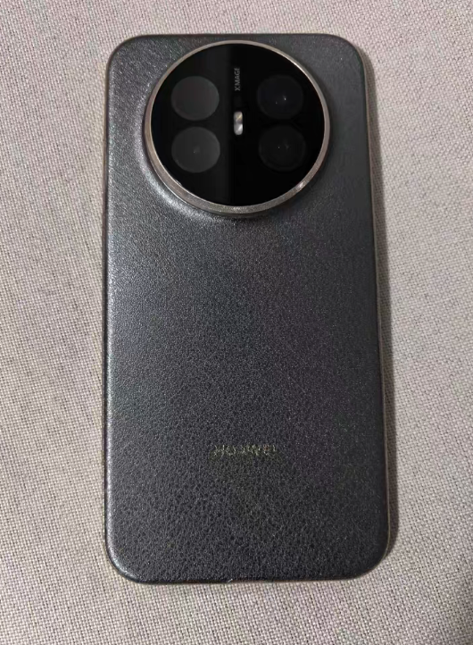 Huawei Mate70 Air 6.6mm thickness 12+512GB Brand New - GreshamTech