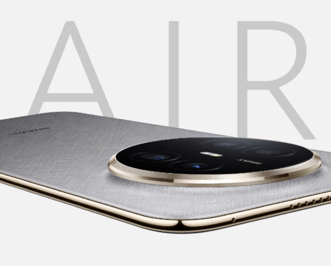 Huawei Mate70 Air 6.6mm thickness 12+512GB Brand New - GreshamTech