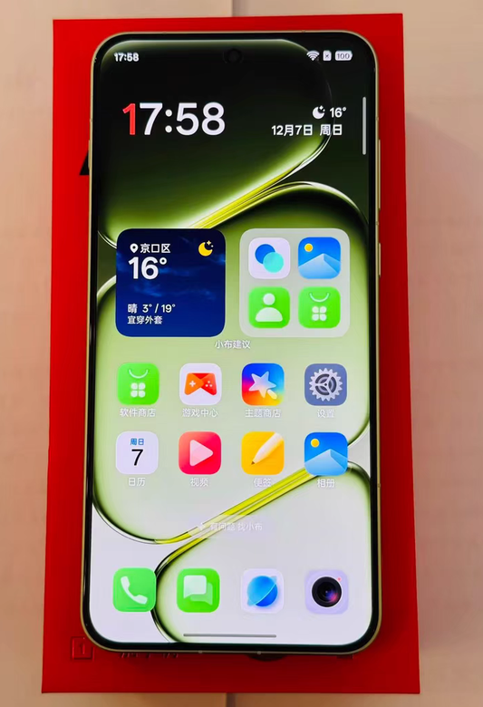 One Plus Ace 6T 12+256GB Qualcomm 8 Elite 5 Brand New - GreshamTech