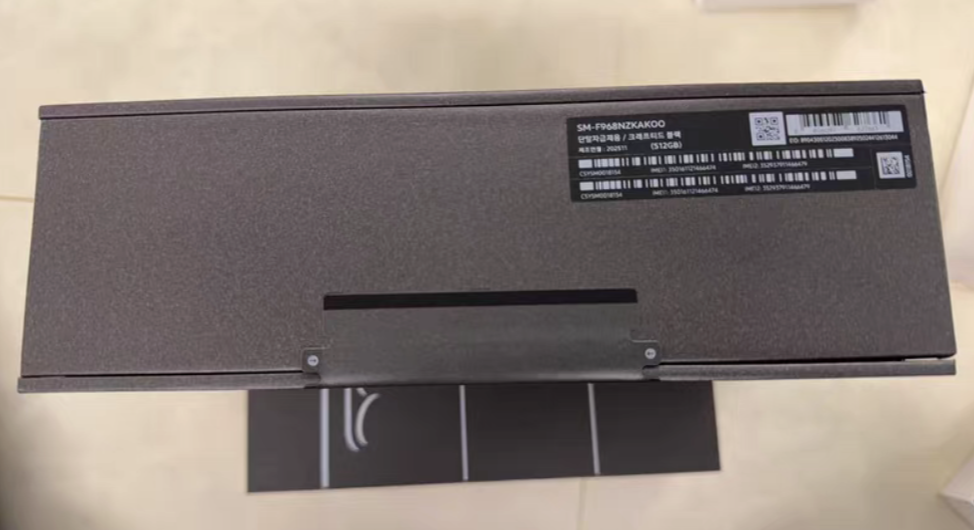 Samsung Trifold Foldable 10'' Mobile phone Brand New Qualcomm 8 Elite - GreshamTech